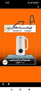 نمایندگی شیائومی،شیائومی استور