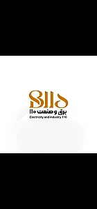 برق و صنعت ۱۱۰