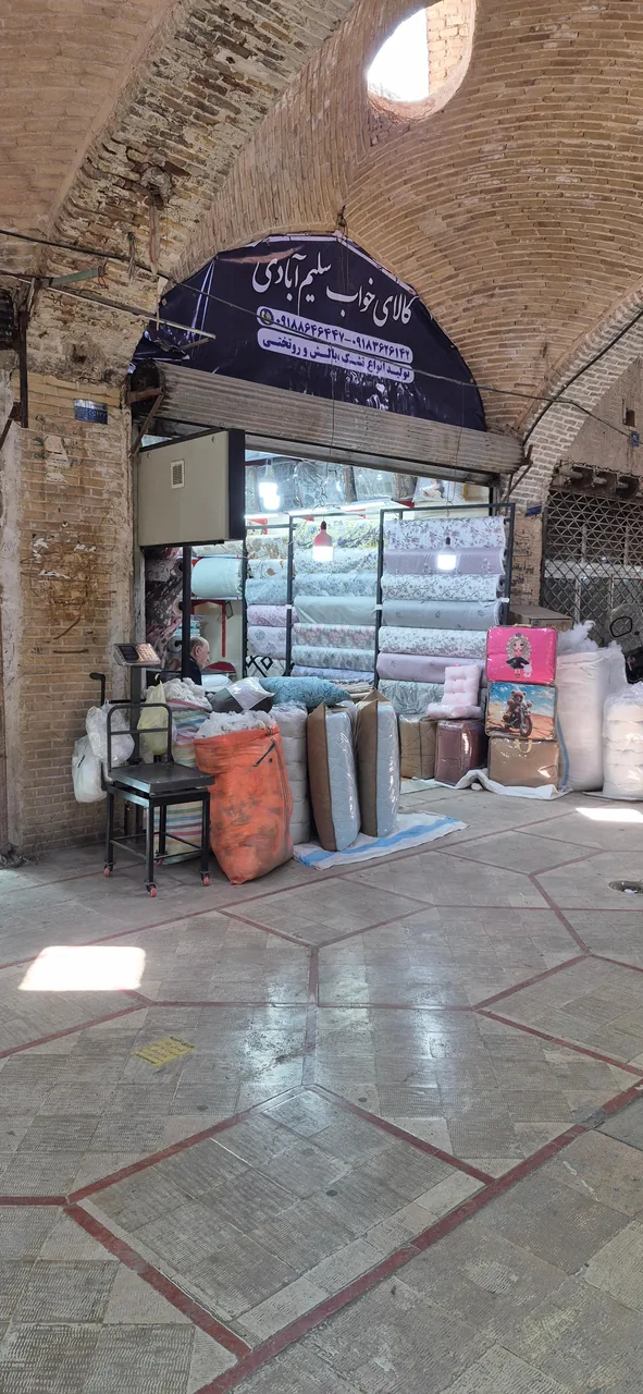 کالای خواب سلیم آبادی