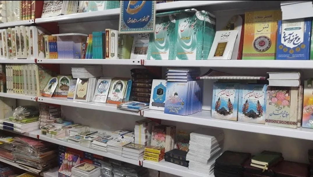 کتابفروشی و لوازم التحریر نبوی - تصویر 2