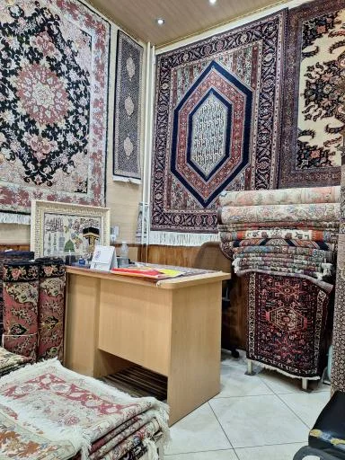 فروشگاه فرش رضازاده