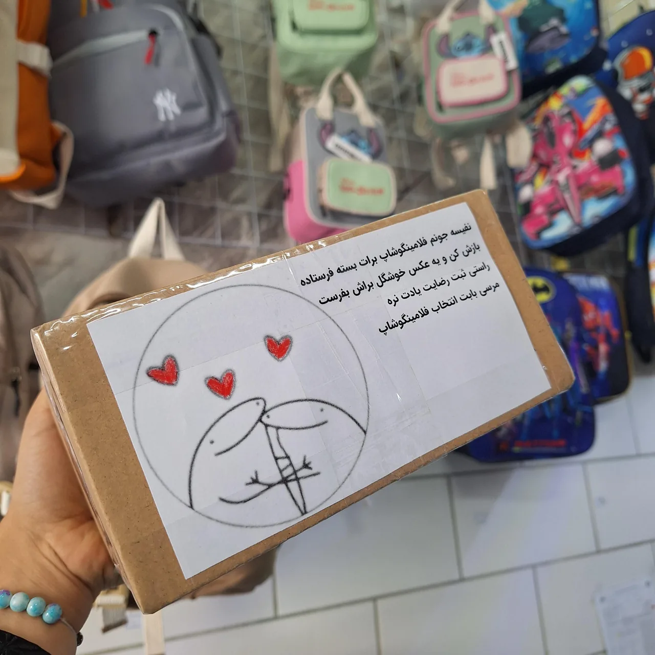 لوازم التحریر فلامینگو - تصویر 5