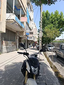 درمانگاه شکری موحد سپاه