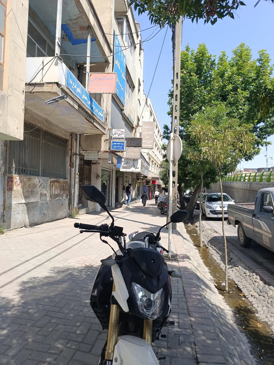 درمانگاه شکری موحد سپاه