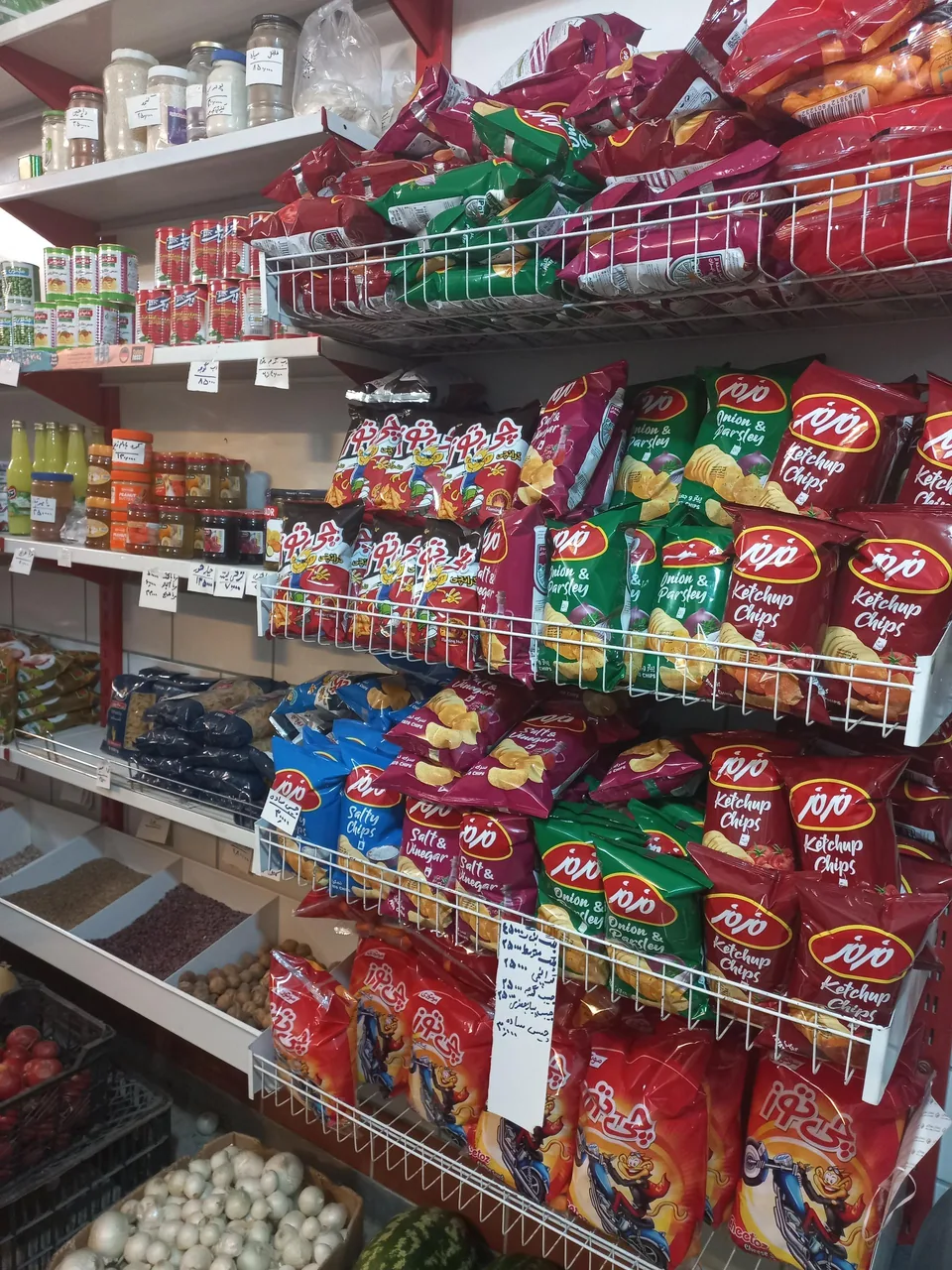 سوپر مارکت مهرگان - سوپرمارکت در اراک