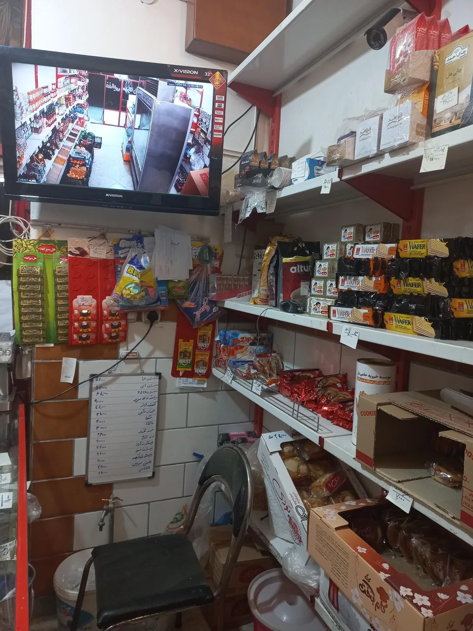 سوپر مارکت مهرگان - سوپرمارکت در اراک - تصویر 3
