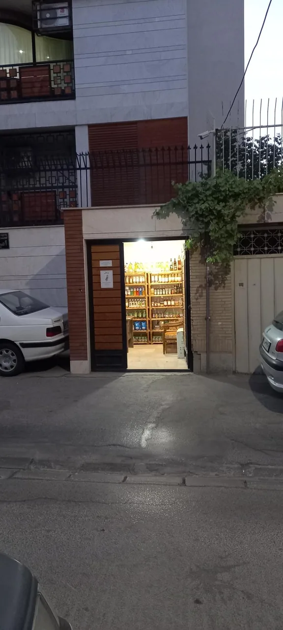 دفتر سایت و فروشگاه باردون ارگانیک