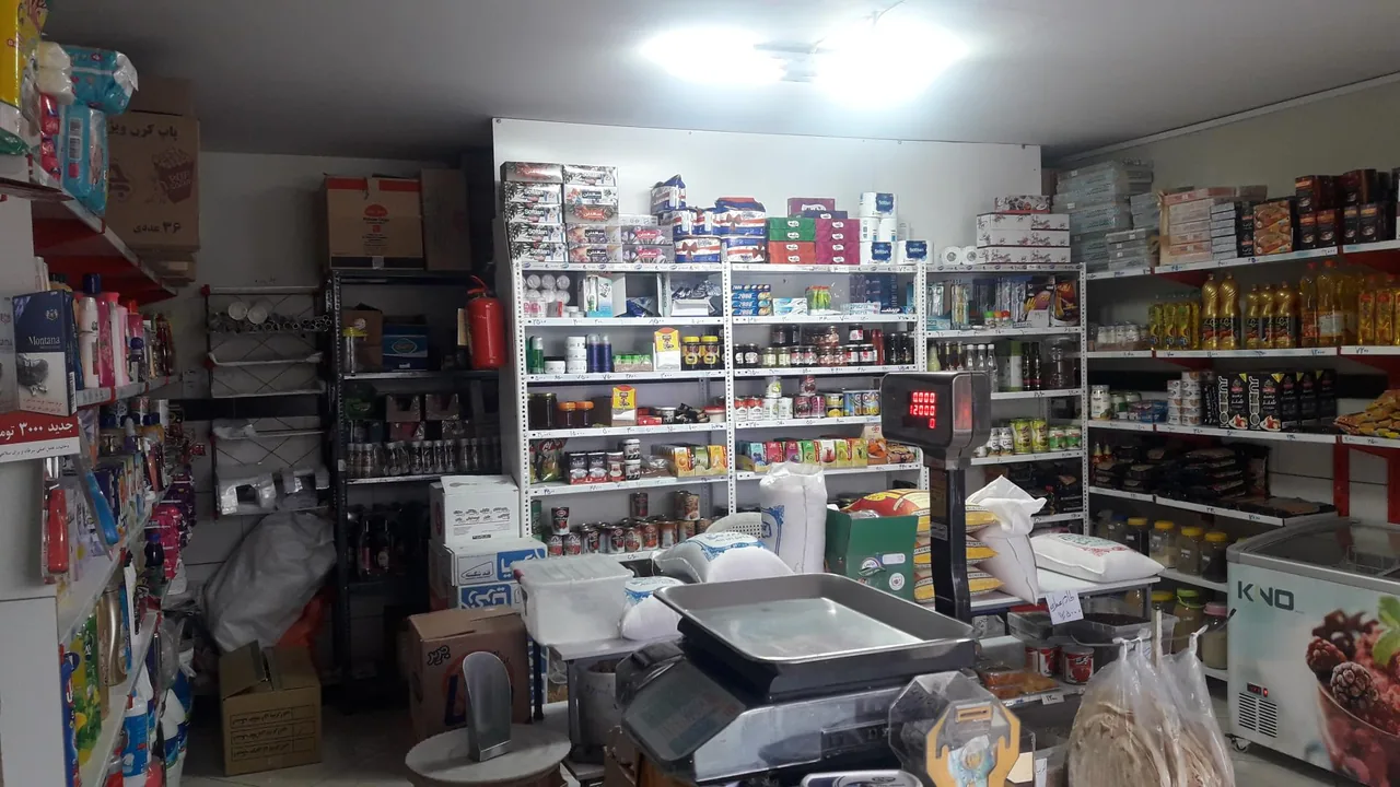 سوپر مارکت جلالوندی - تصویر 2