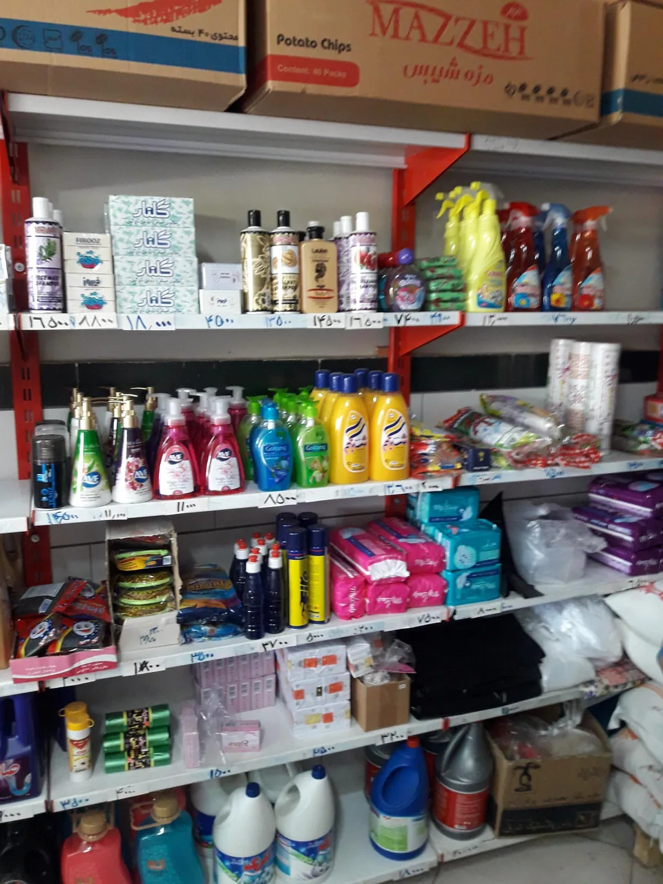 سوپر مارکت جلالوندی - تصویر 3