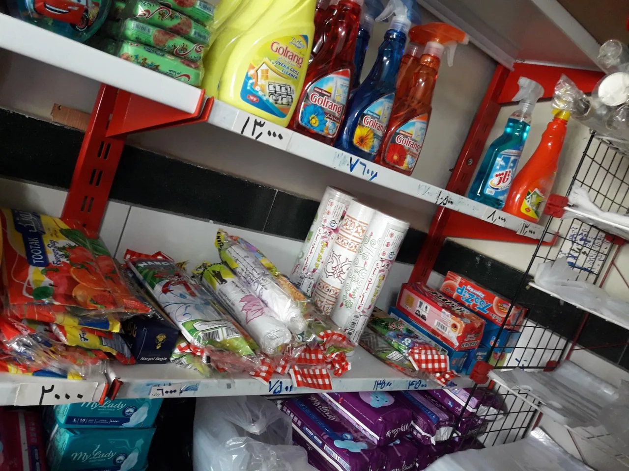 سوپر مارکت جلالوندی - تصویر 4