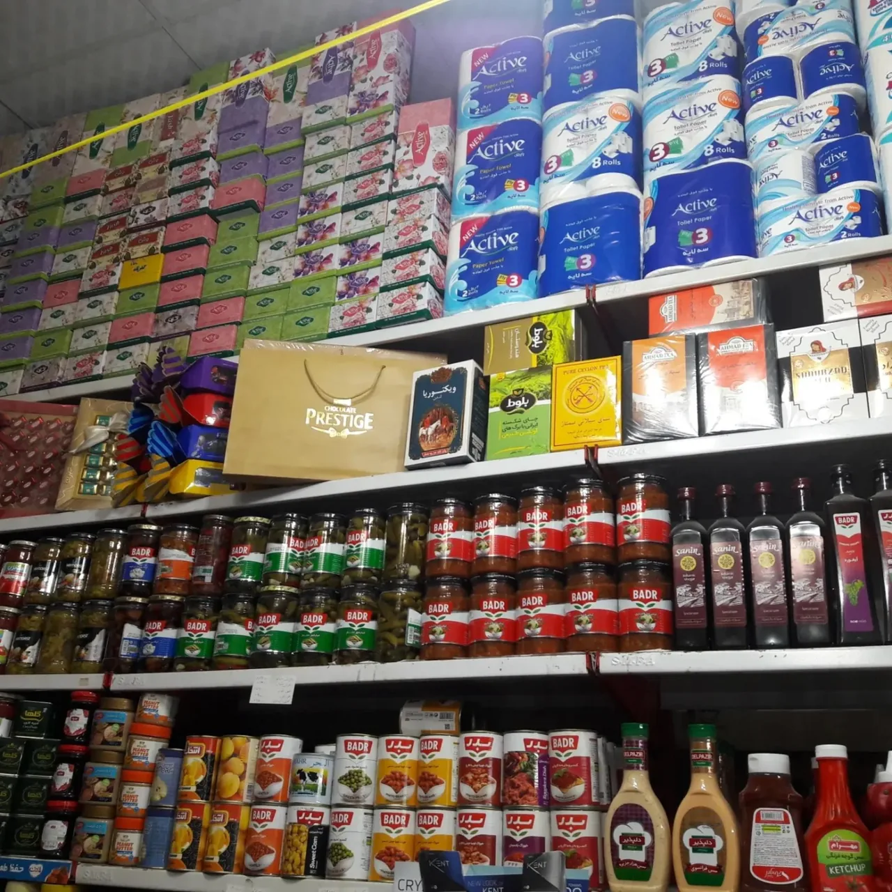 سوپرمارکت سعید - تصویر 3