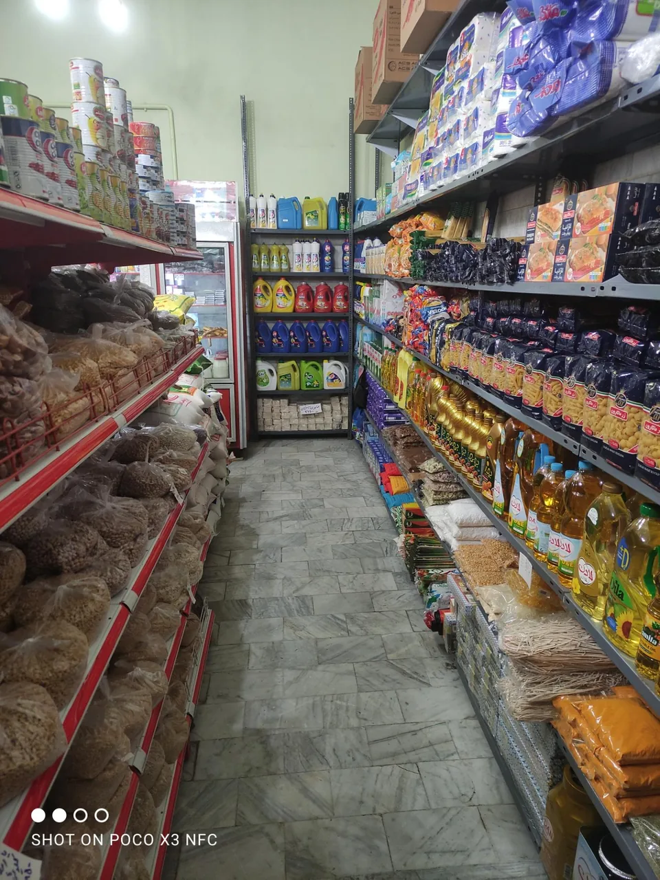 سوپر مارکت کریمی - تصویر 2