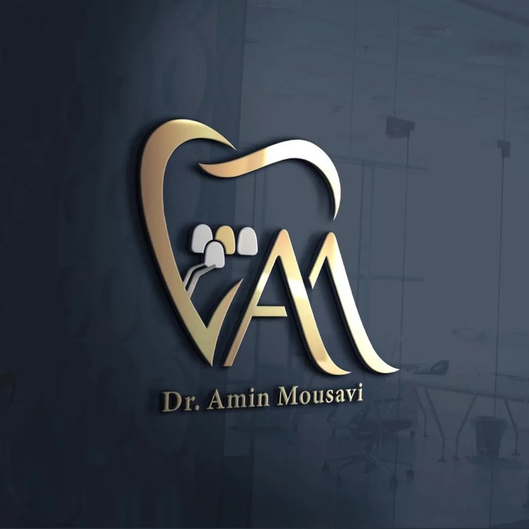 مطب دندانپزشکی دکتر امین موسوی - تصویر 3