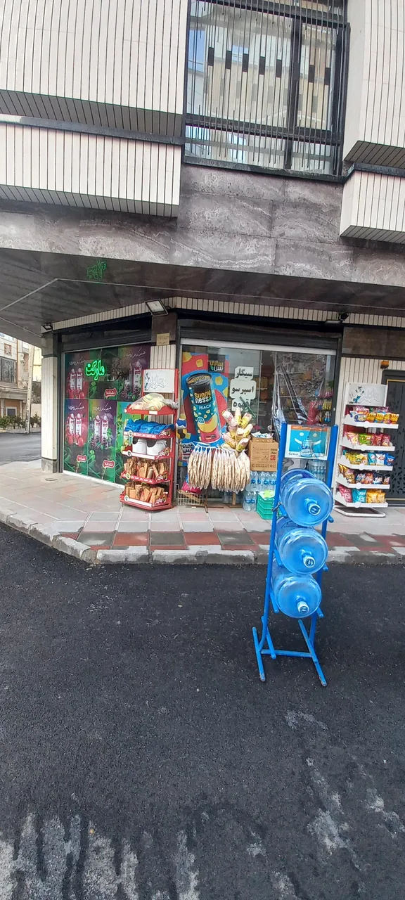 سوپرمارکت بهشت ۲ - تصویر 2