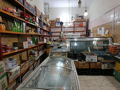 فروشگاه فراهانی