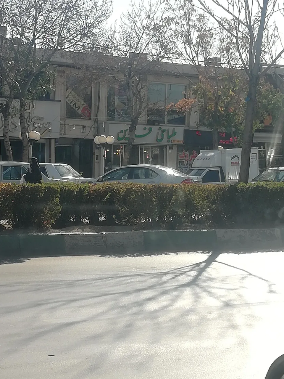 طباخی فردین شعبه ۱ - تصویر 2
