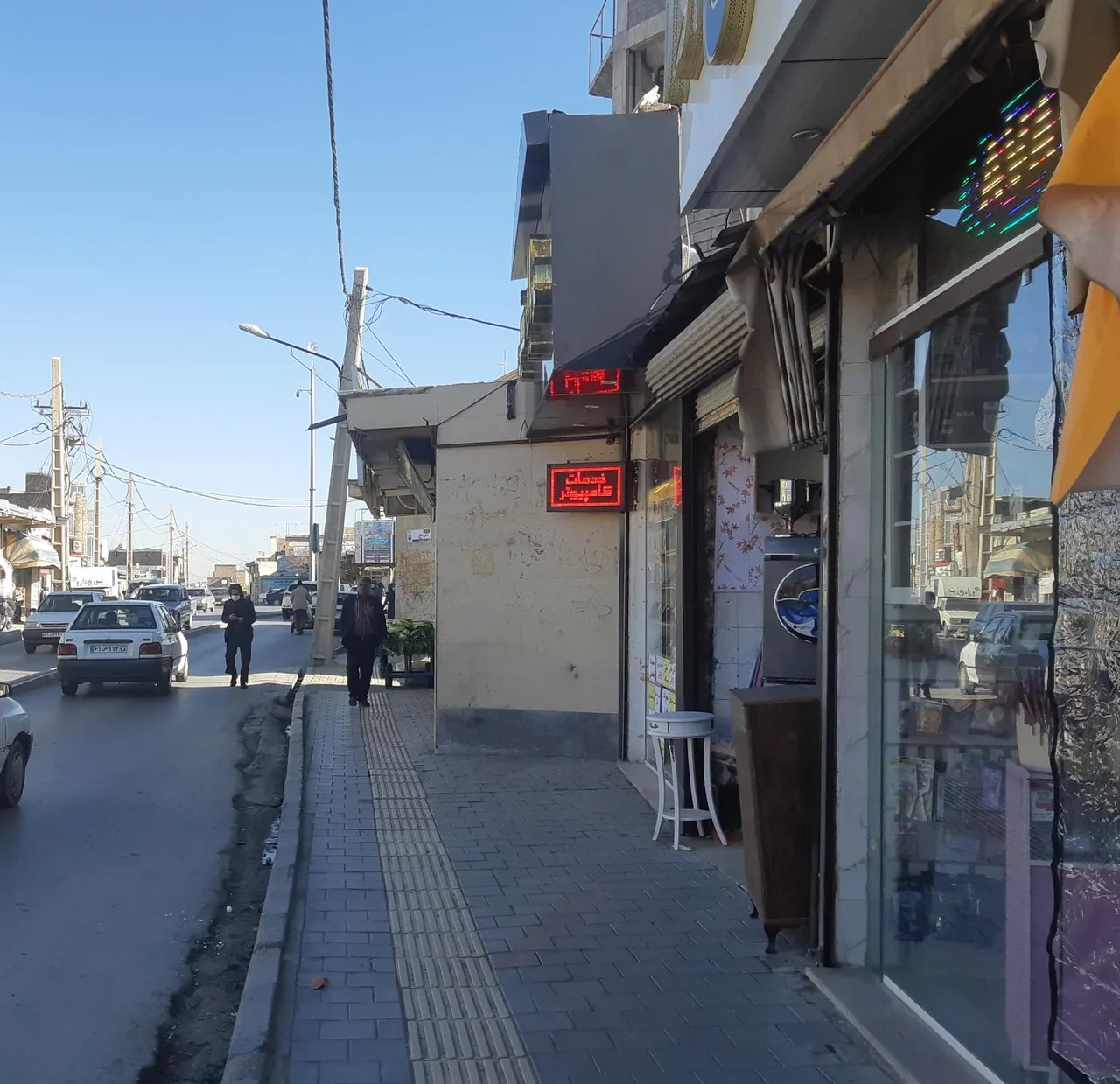 کافی نت سپید - تکثیرات - کافی‌نت در همدان