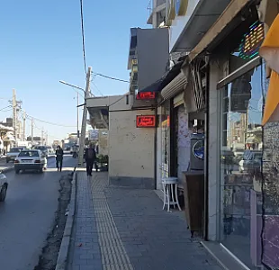 کافی نت سپید - تکثیرات