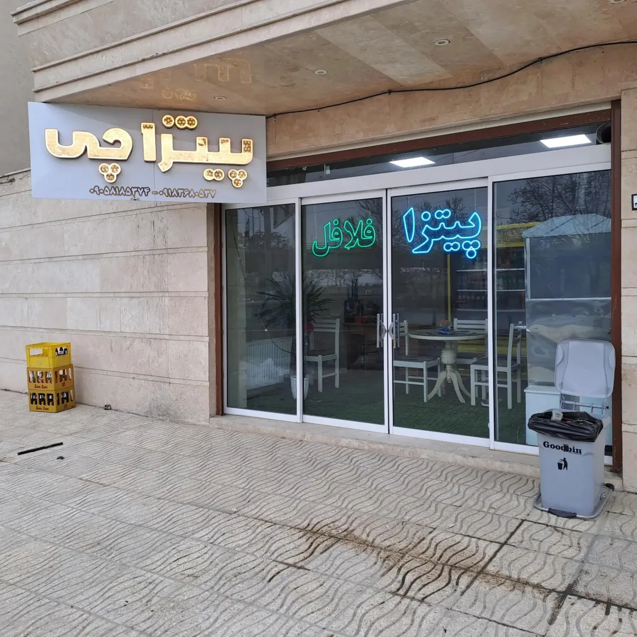 فروشگاه تابلوساز نوین - تصویر 2