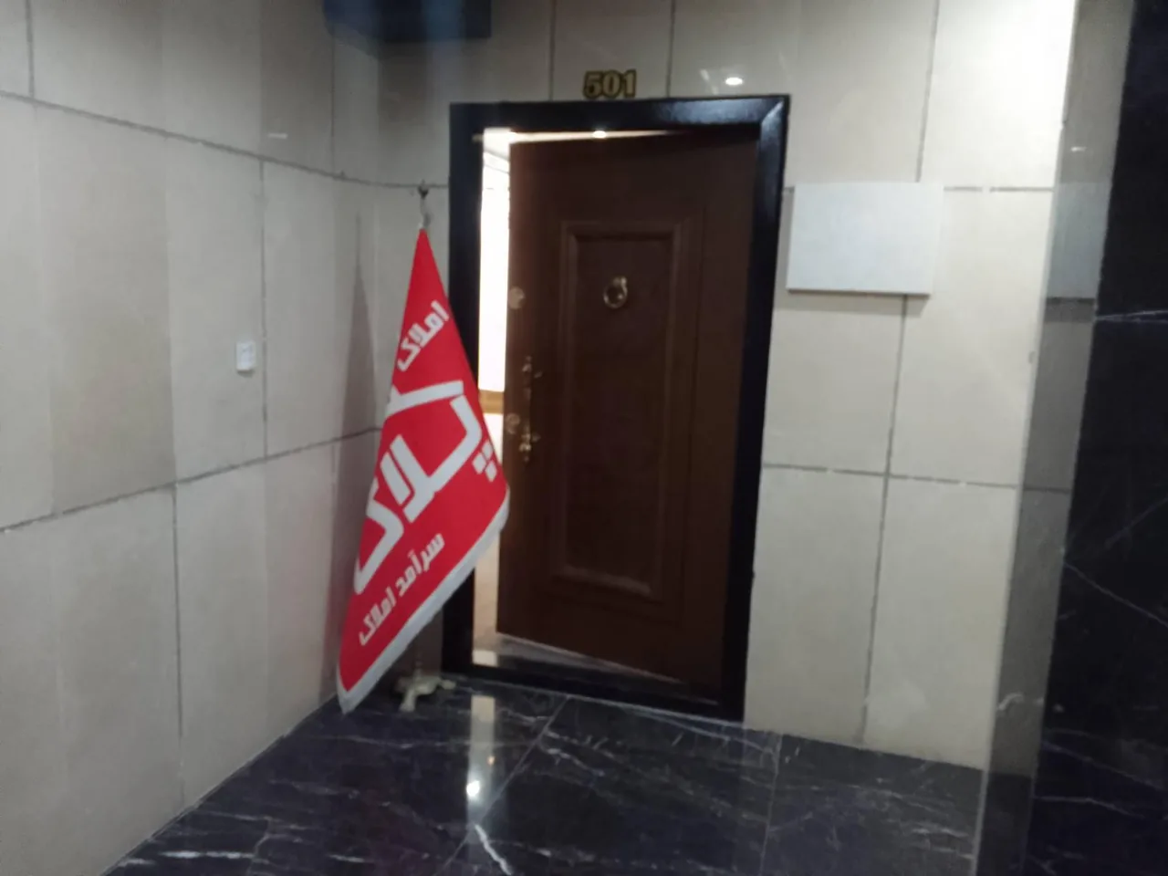 دپارتمان سرمایه گذاری و مشاوره املاک پلاک - تصویر 2