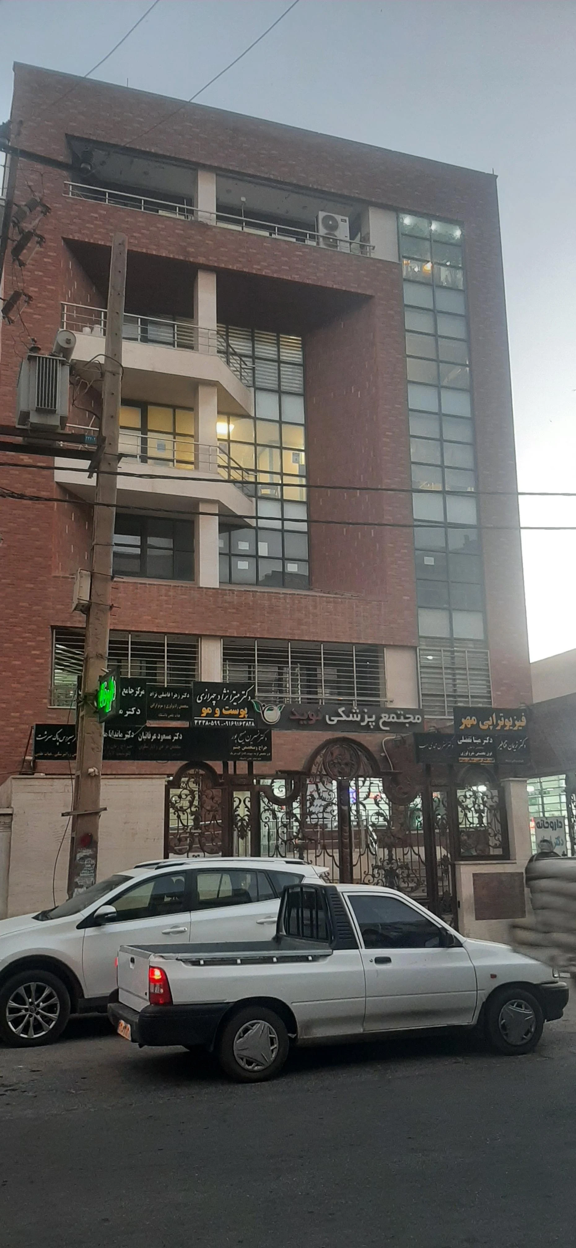 دکتر دهدشتیان متخصص اطفال