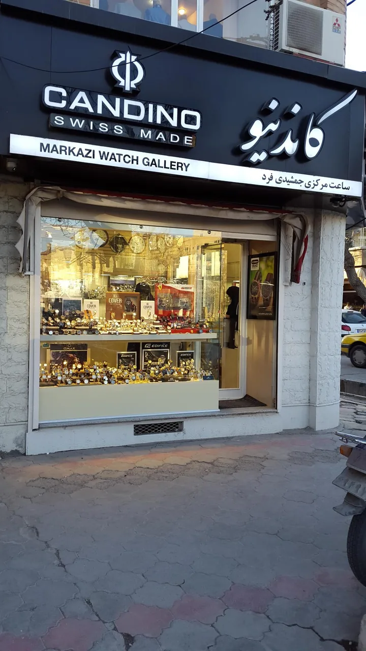 ساعت مرکزی - تصویر 2