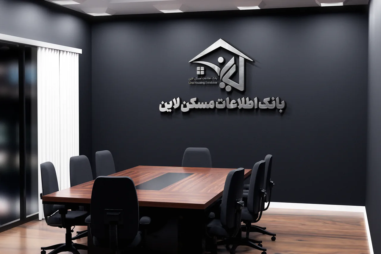 املاک مسکن لاین
