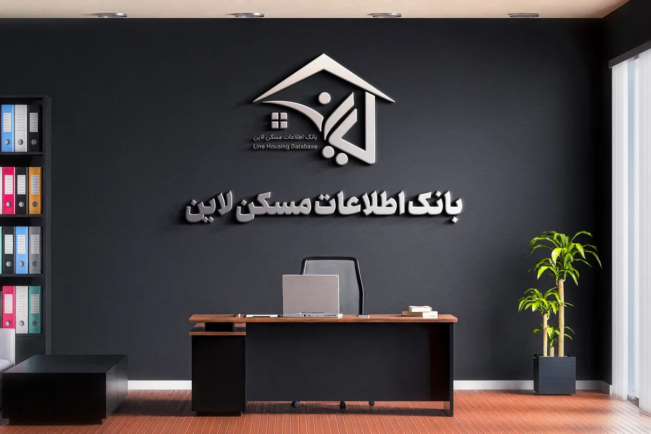 املاک مسکن لاین - تصویر 3