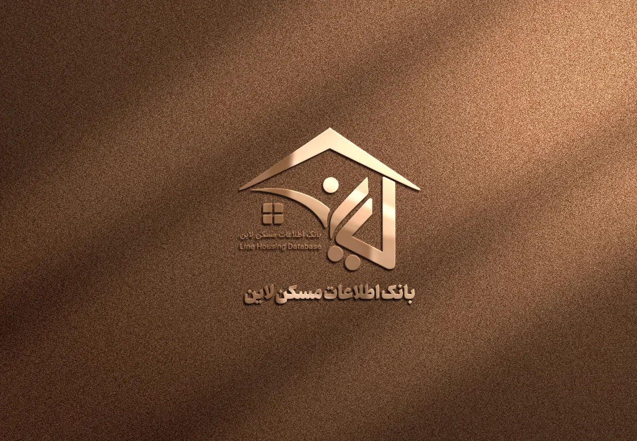 املاک مسکن لاین - تصویر 4