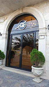 تالار پذیرایی سمیعی