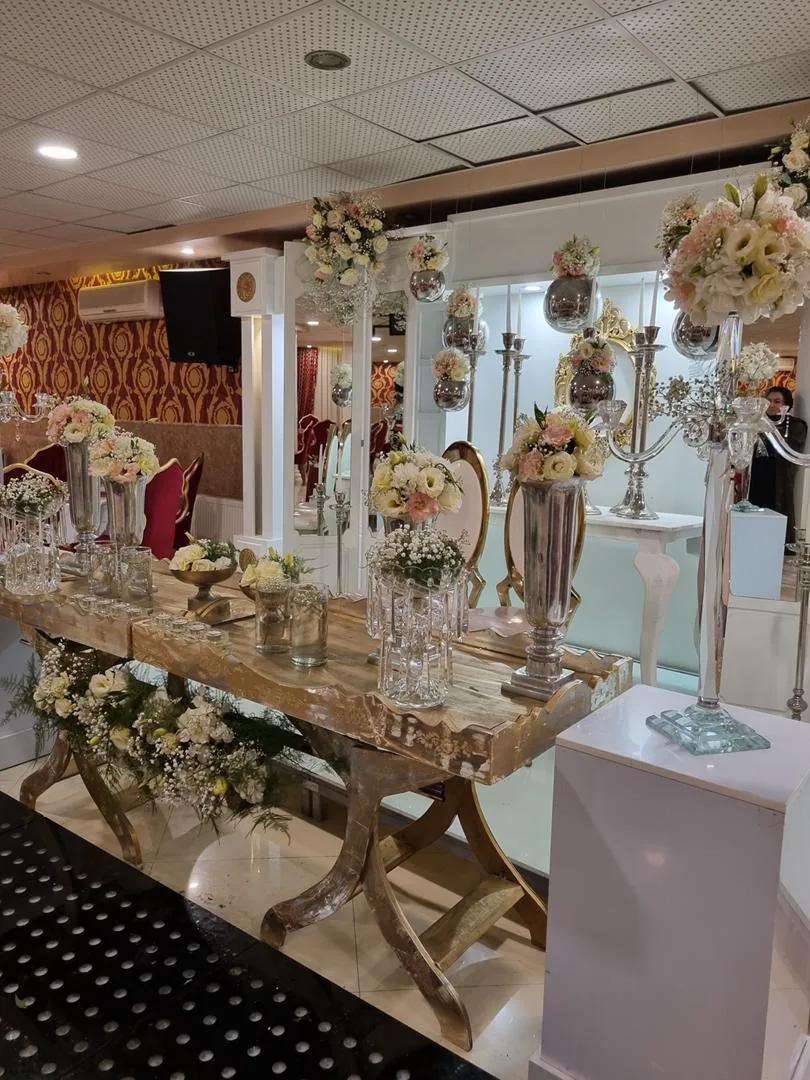 تالار ایرانیان