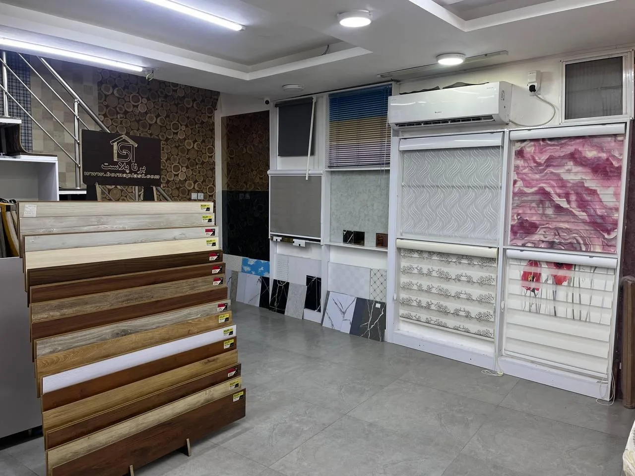 پرده و دکوراسیون اهورا - تصویر 6