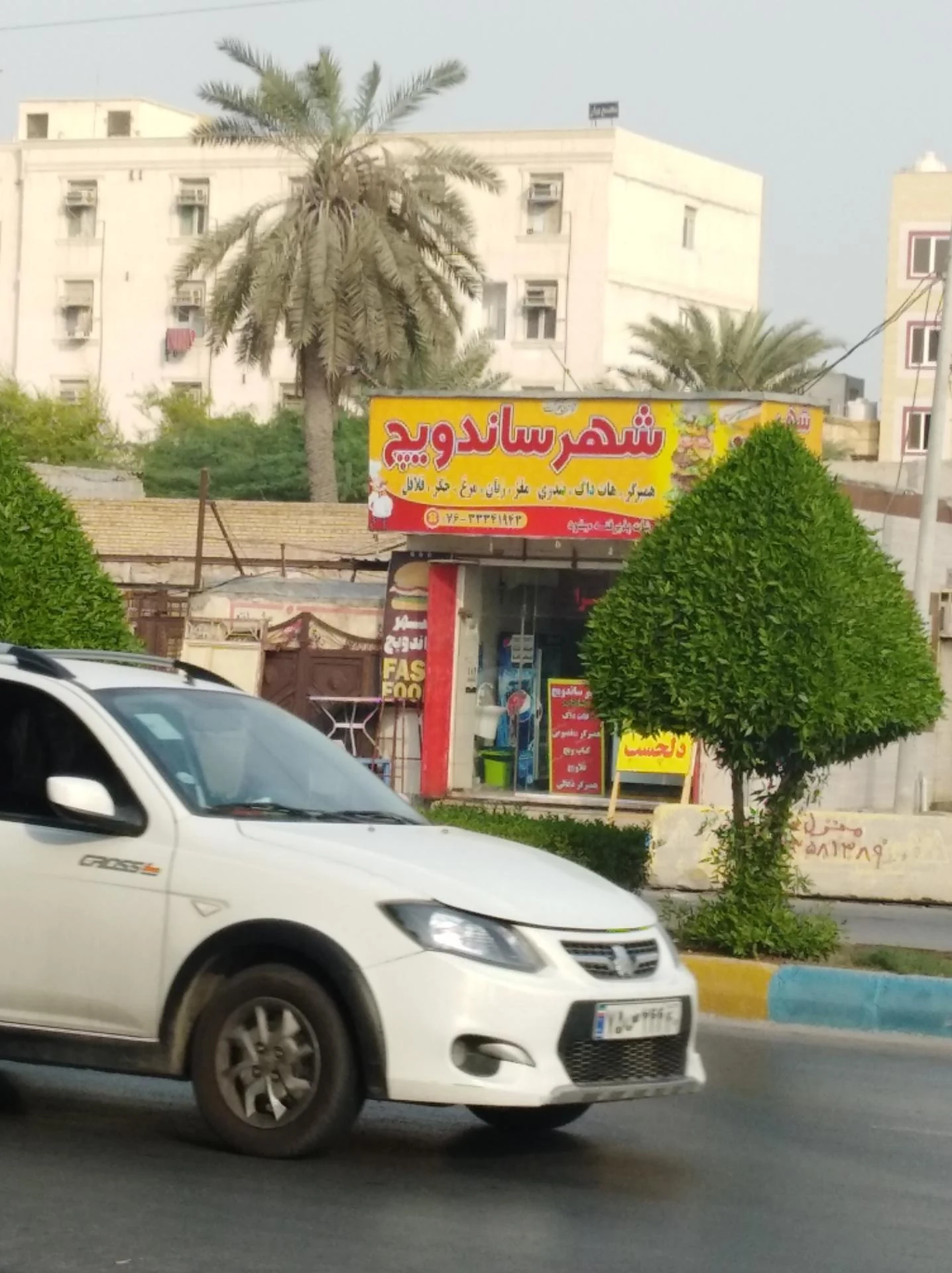 پیتزا تنوری - تصویر 2