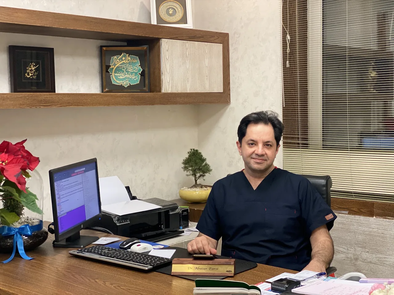 مطب دکتر اباذر پارسی - تصویر 2