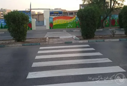 دبیرستان دخترانه جنت