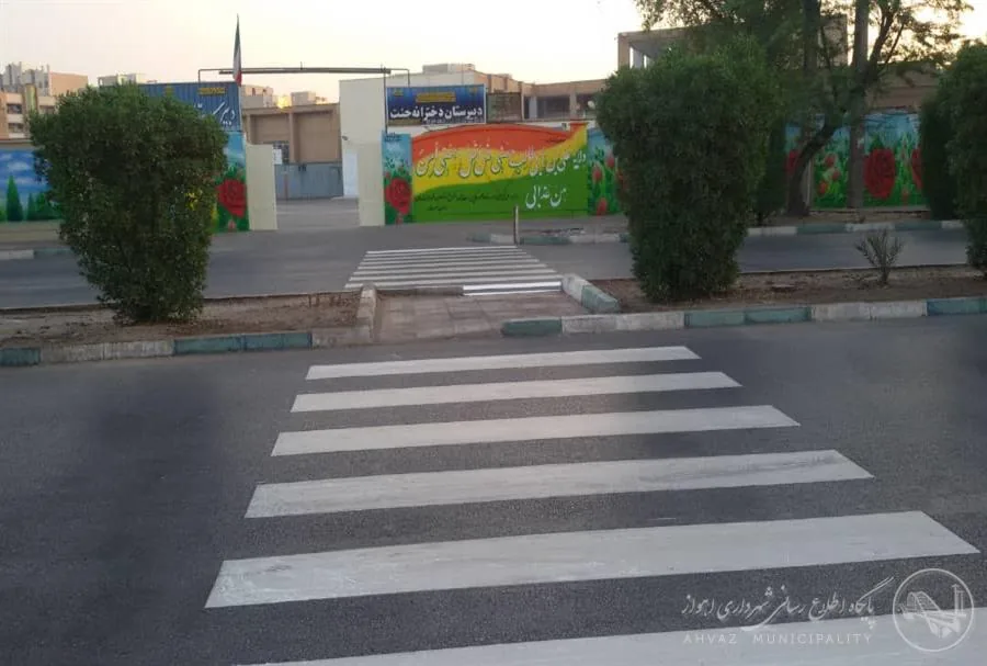 دبیرستان دخترانه جنت