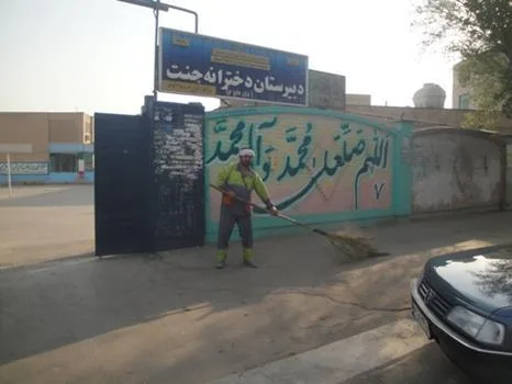 دبیرستان دخترانه جنت - تصویر 2