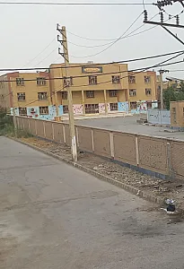 دبیرستان دخترانه محدثه