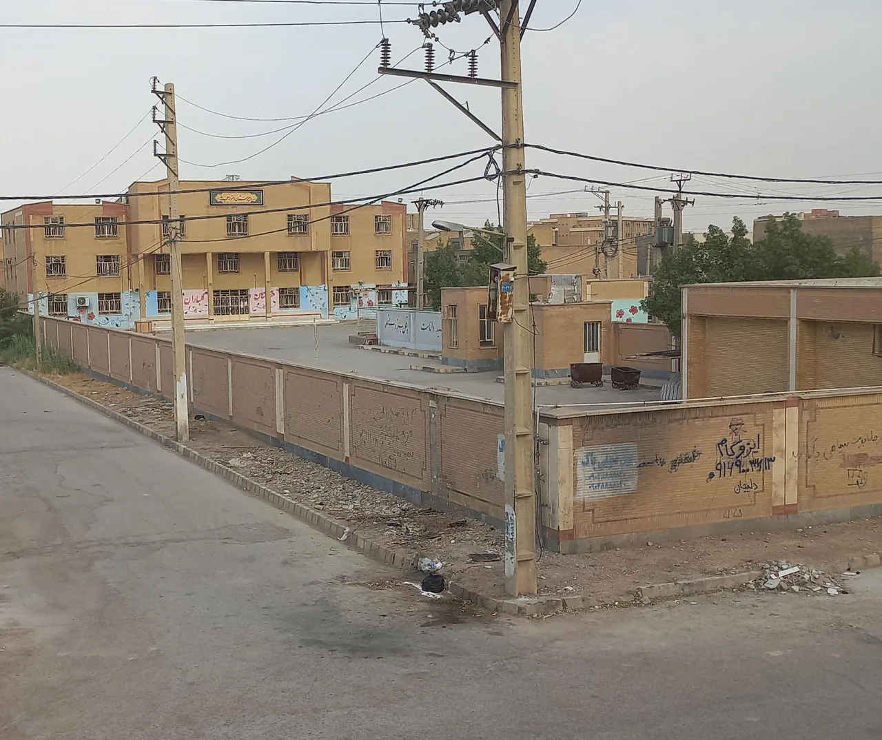 دبیرستان دخترانه محدثه - تصویر 2