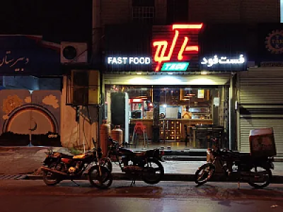 فست‌فود تاکو