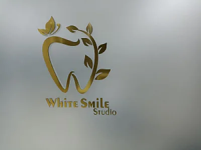 کلینیک دندانپزشکی لبخند سفید