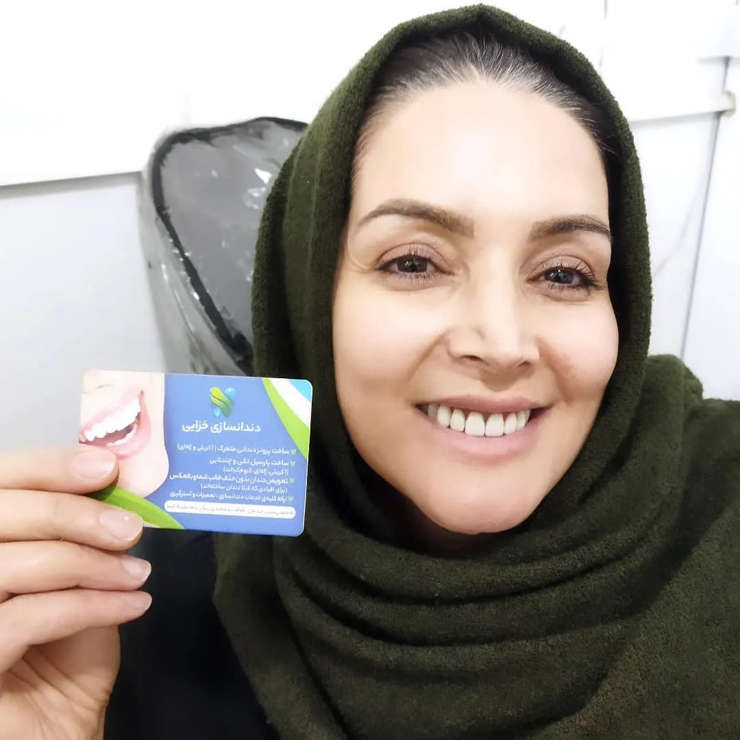 دندانسازی خزایی - تصویر 2