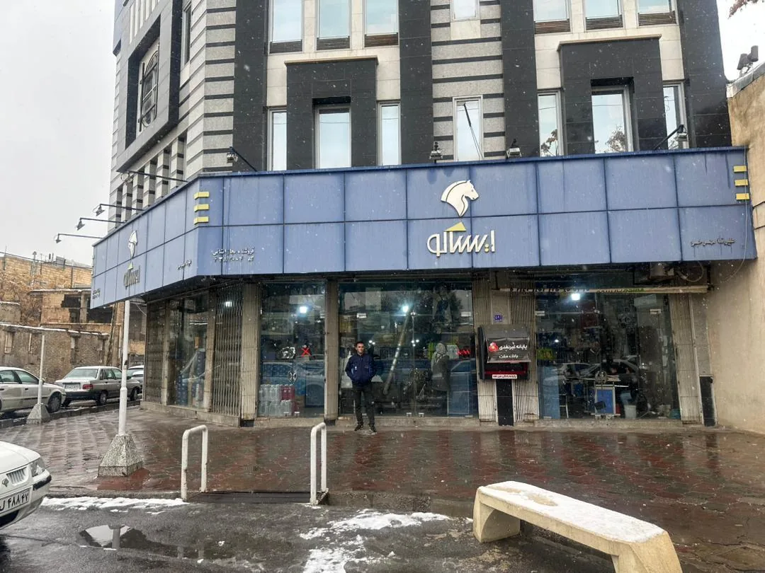 نمایندگی ایران خودرو مهرجو