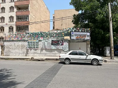 دبیرستان دخترانه دوره اول فرزاندخت