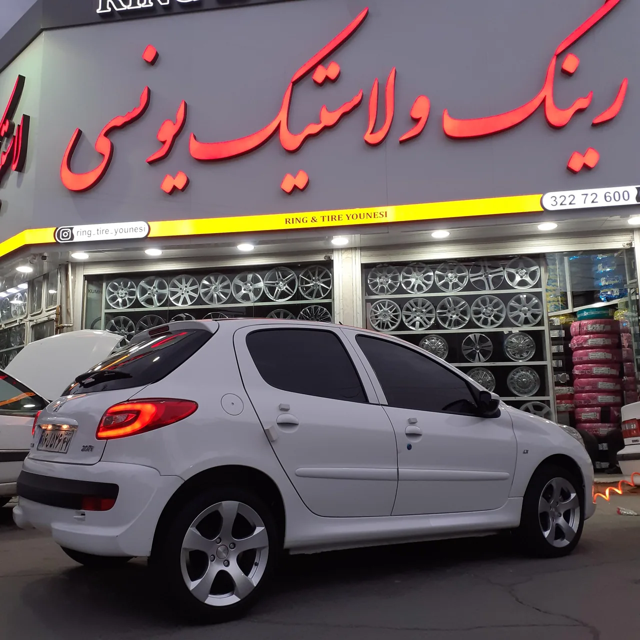 فروشگاه رینگ ولاستیک یونسی