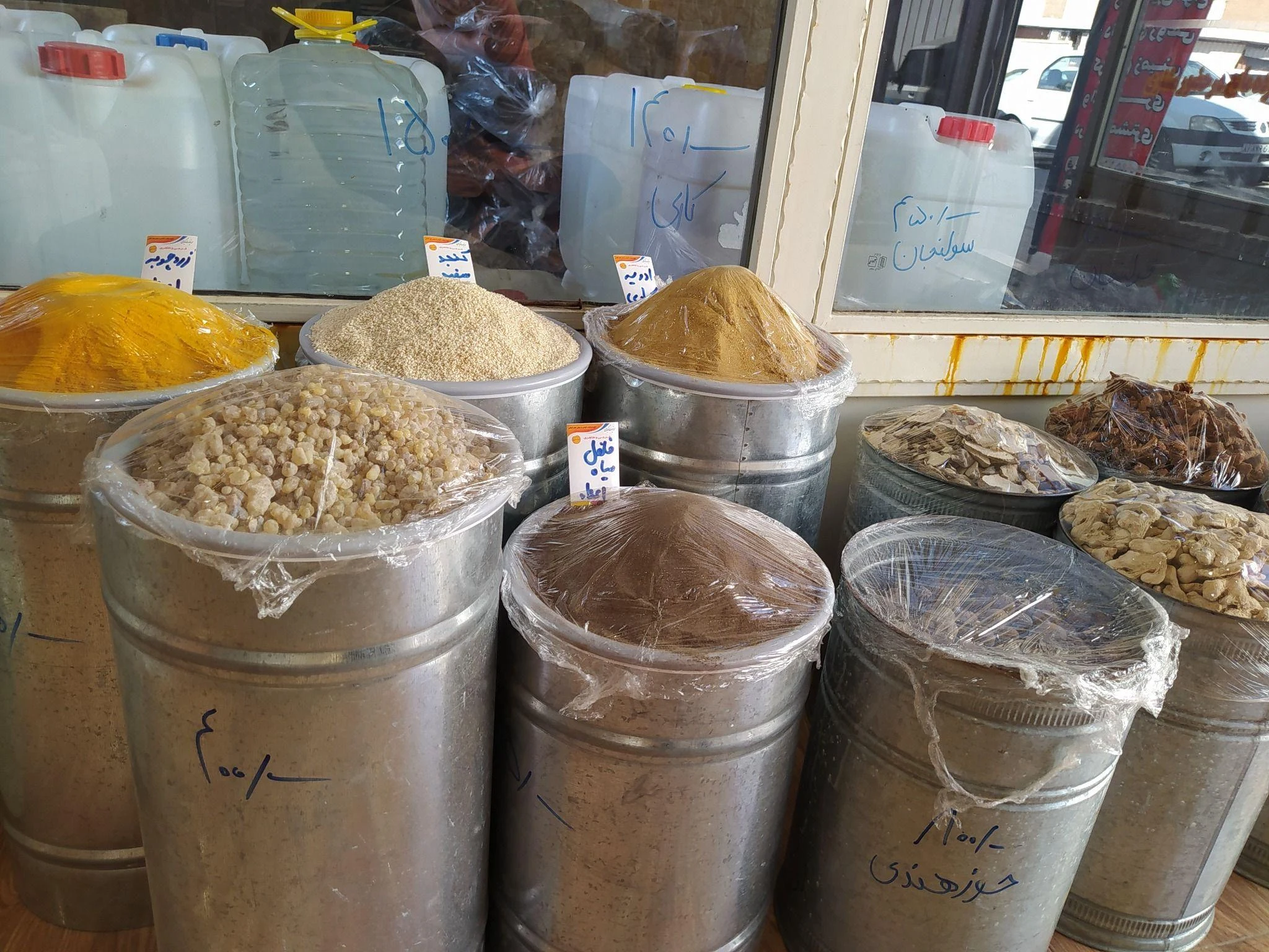 پخش عرقیات گیاهی فرجی وطاهری - طب سنتی و عطاری در همدان - تصویر 3