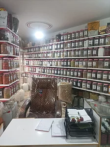 گیاهان دارویی بهارستان