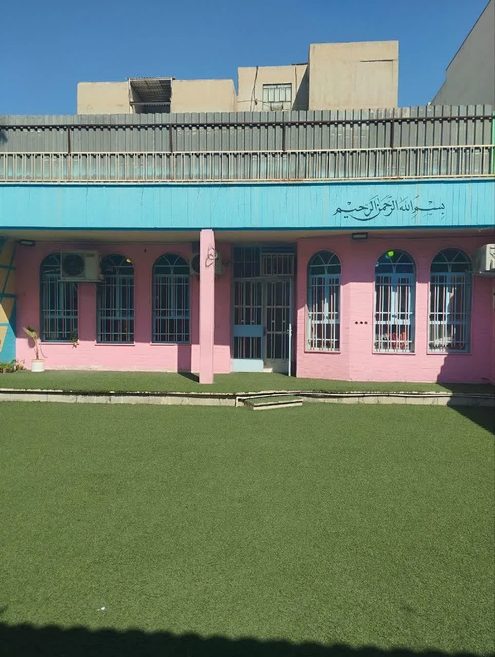 دبستان غیردولتی دخترانه علم نوین ۲ - تصویر 3