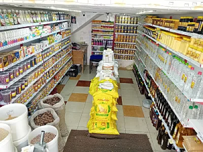 فروشگاه محصولات طبیعی سلامتکده اَئِمِّه