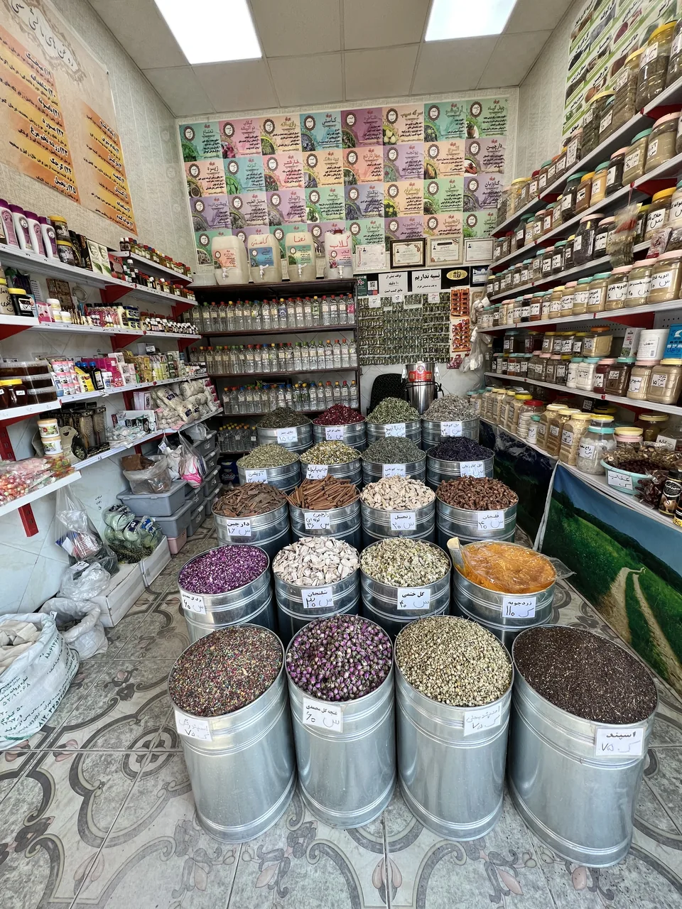 عطاری دارچین